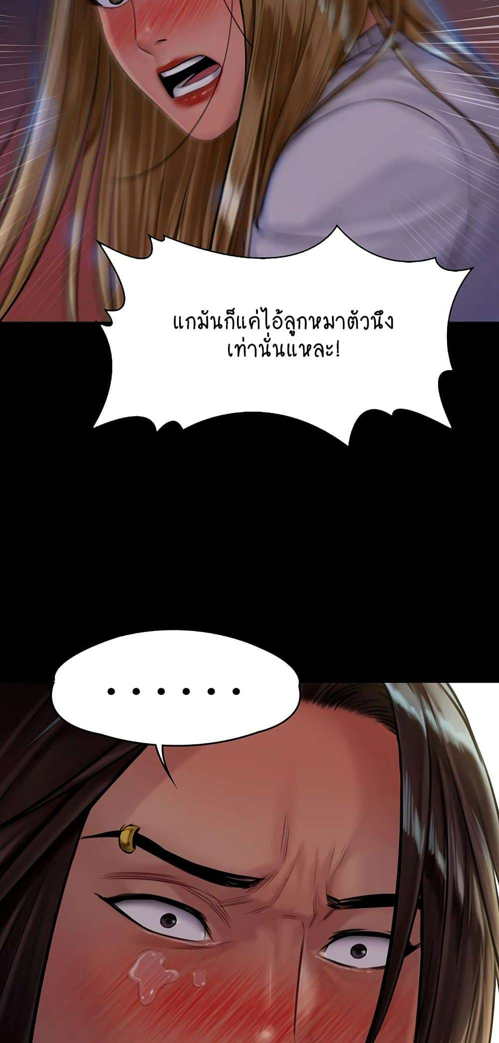 0021.jpg