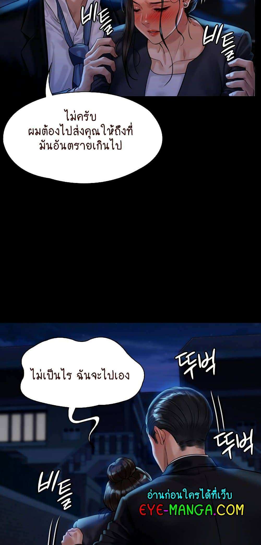 0055.jpg