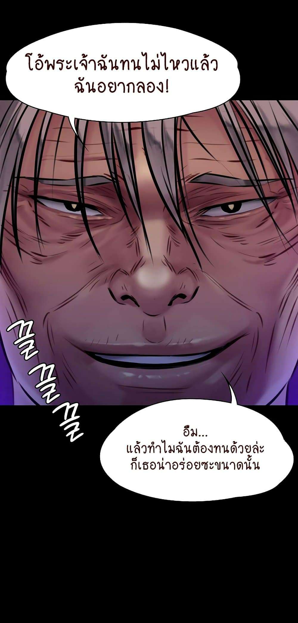 0076.jpg