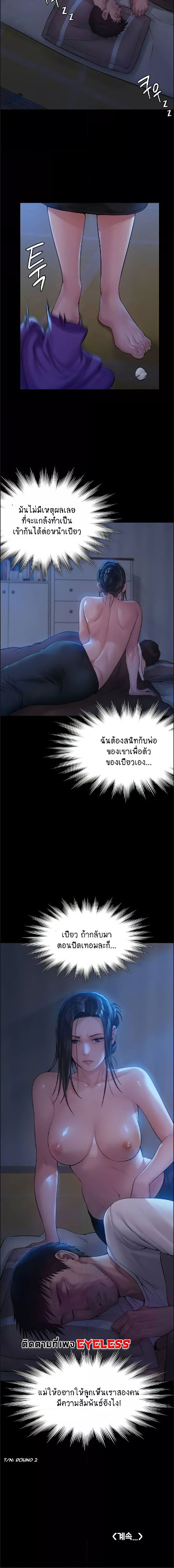 0007.jpg