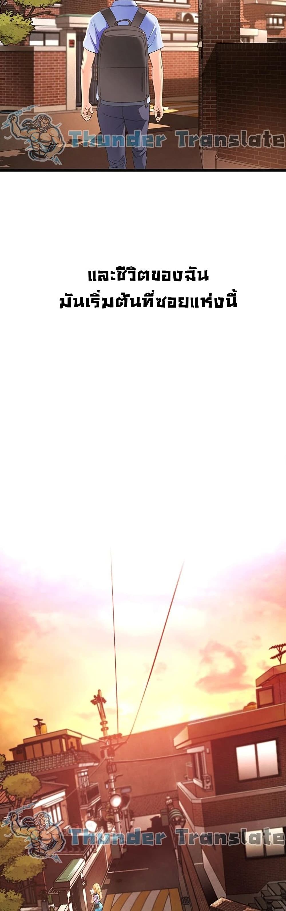 0008.jpg