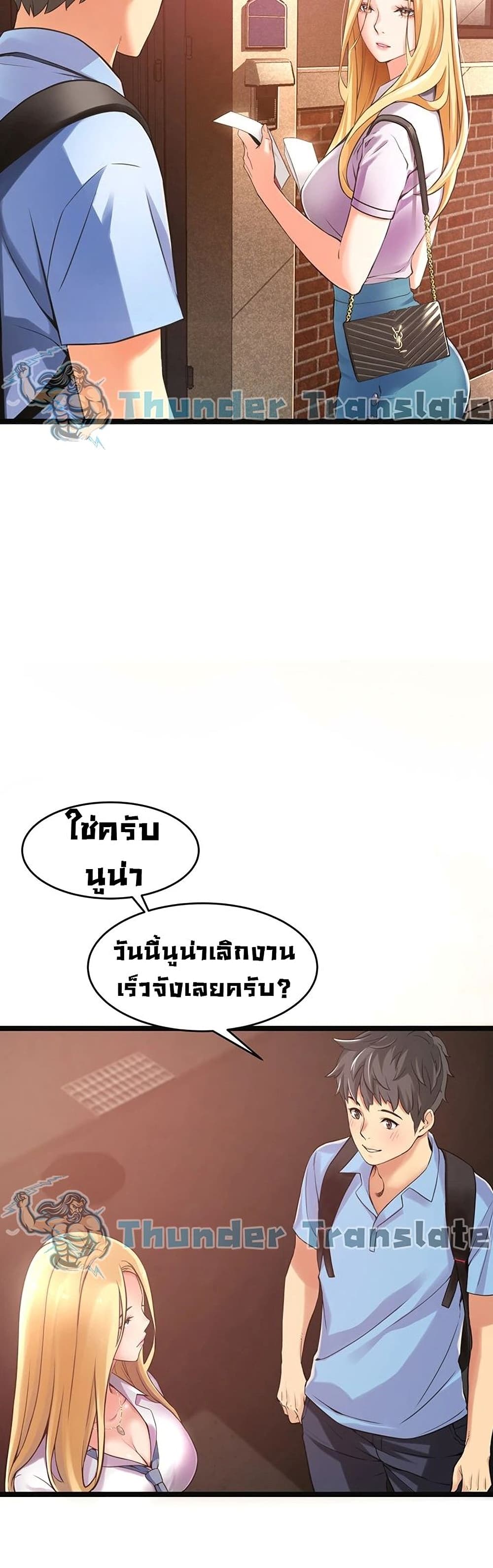 0012.jpg
