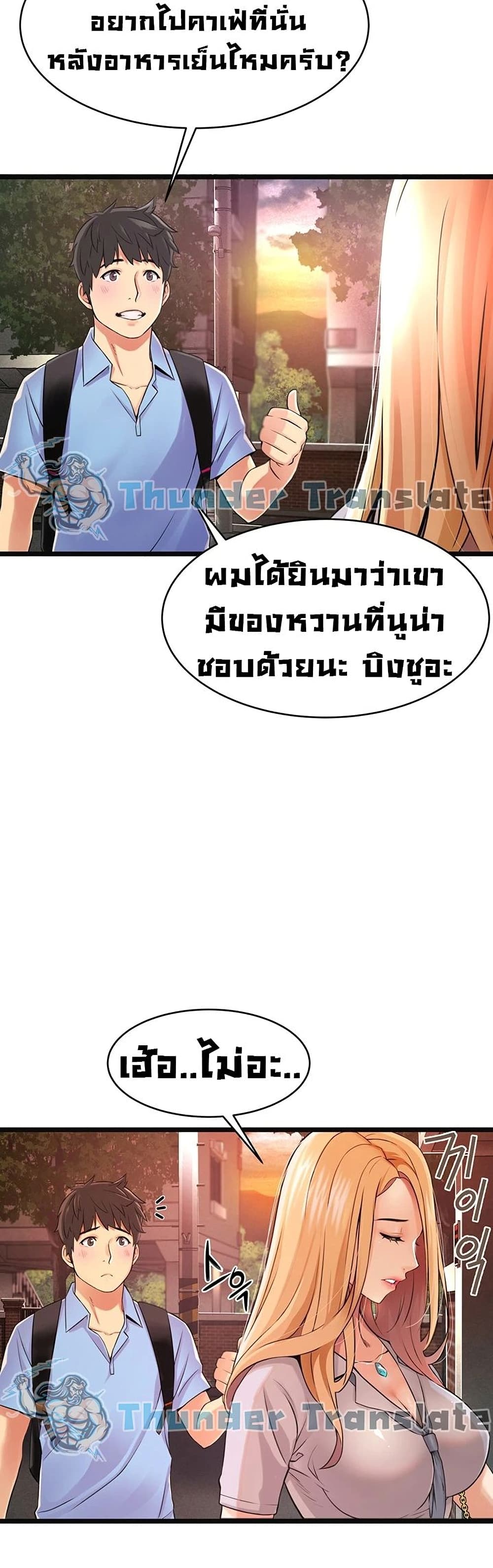0014.jpg