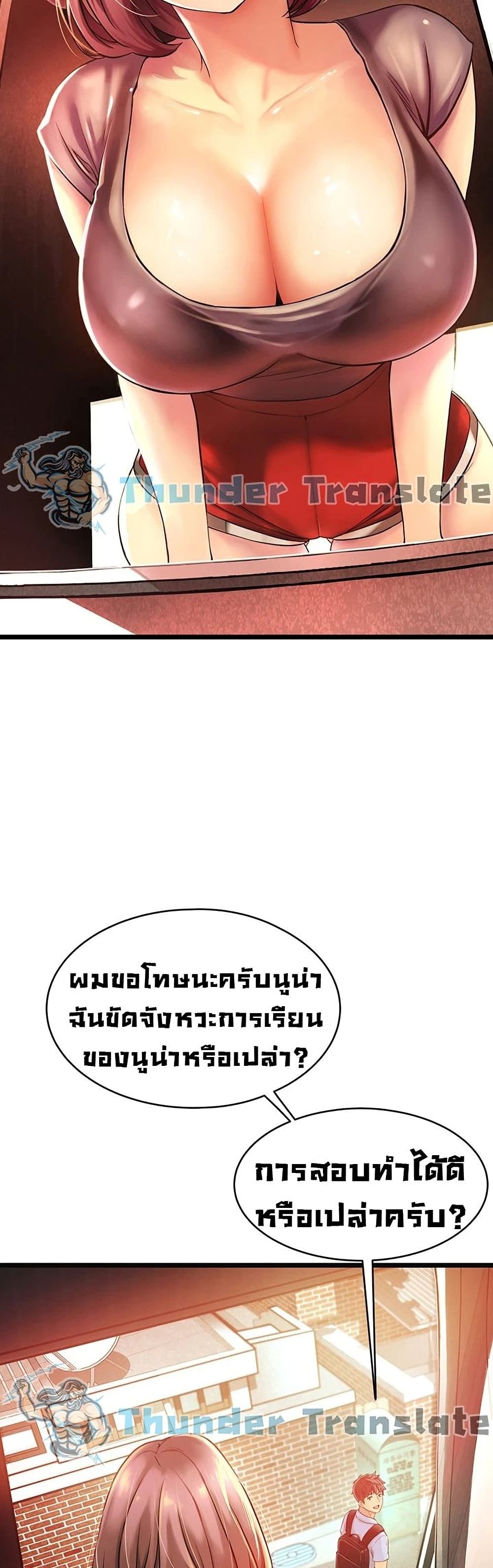 0022.jpg
