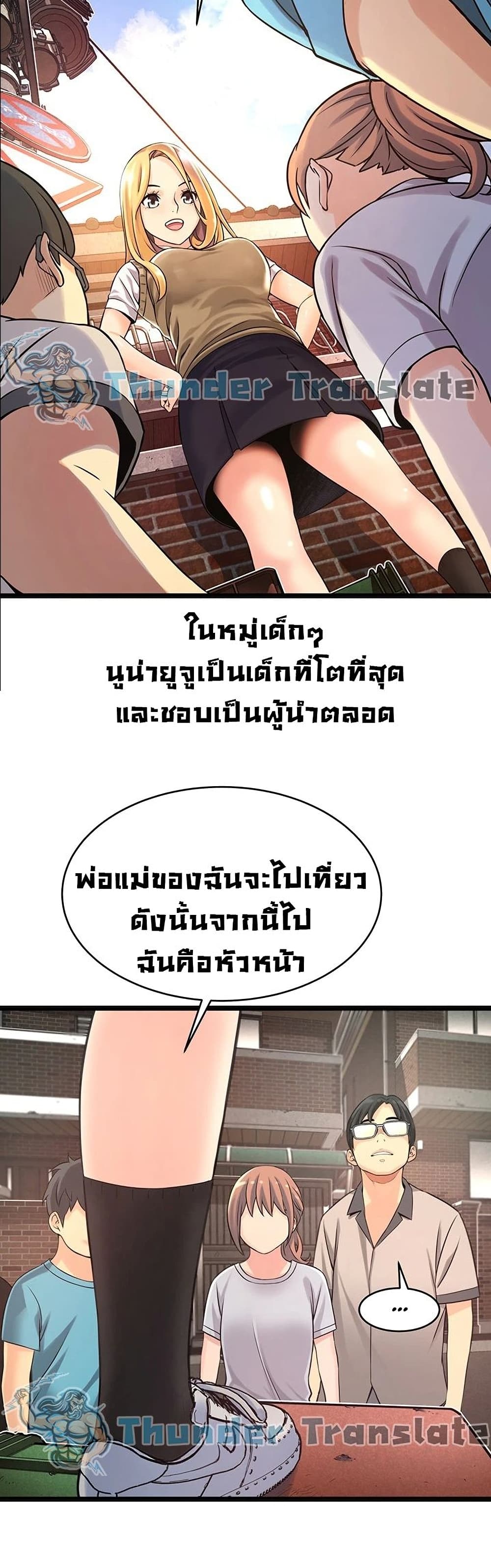0050.jpg