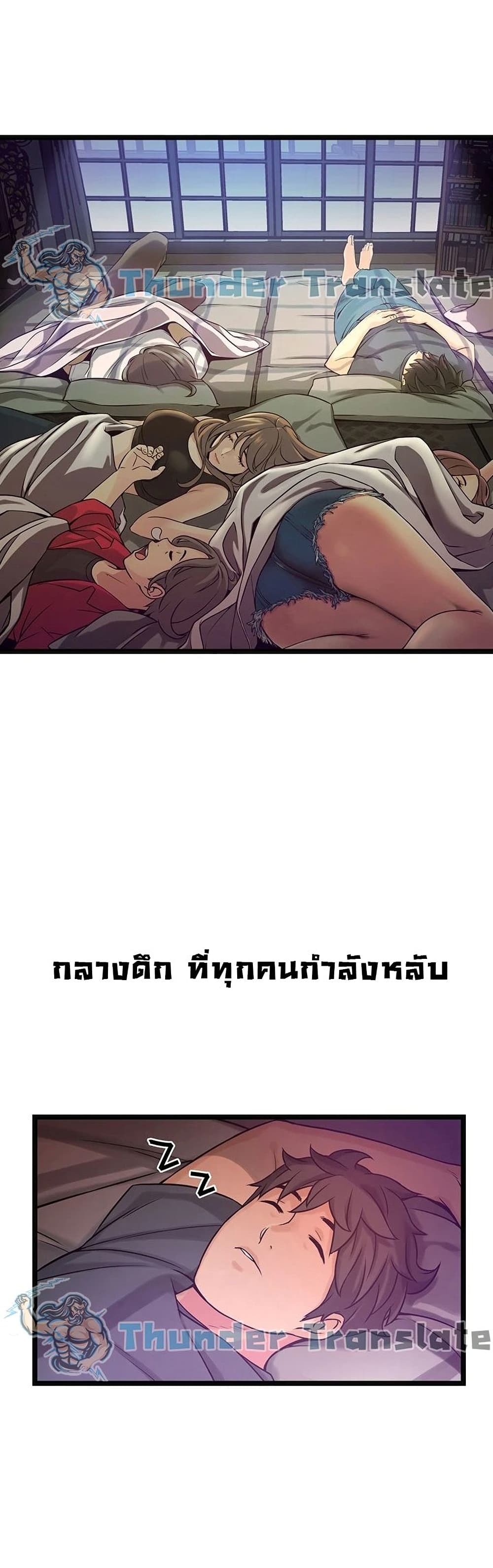 0060.jpg