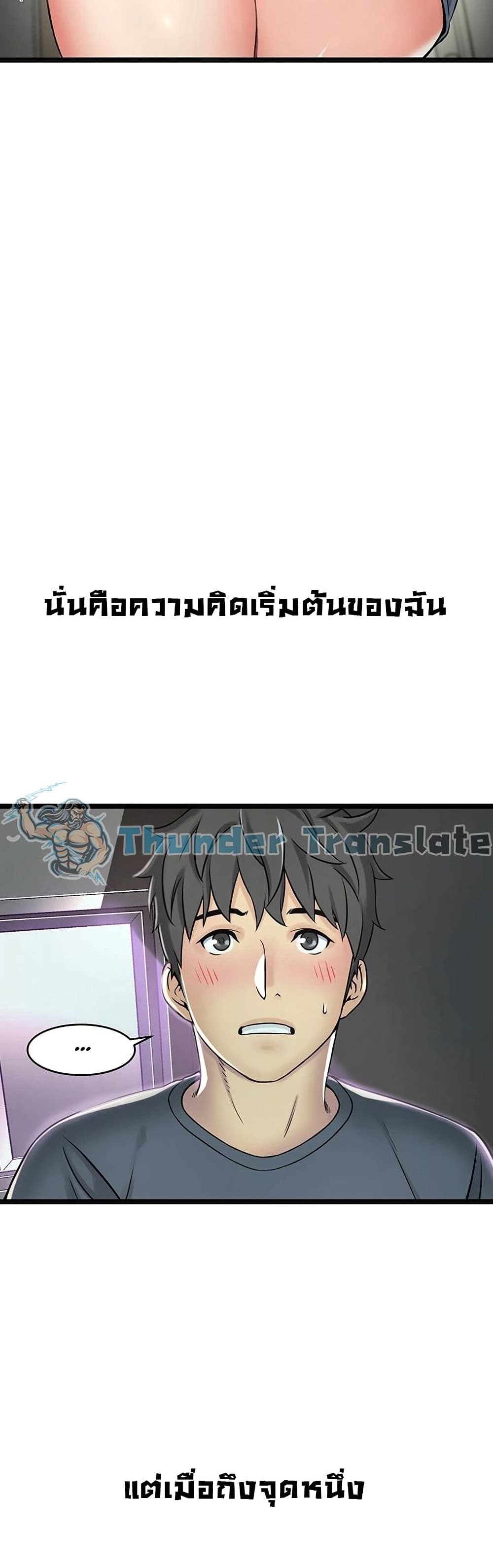 0071.jpg
