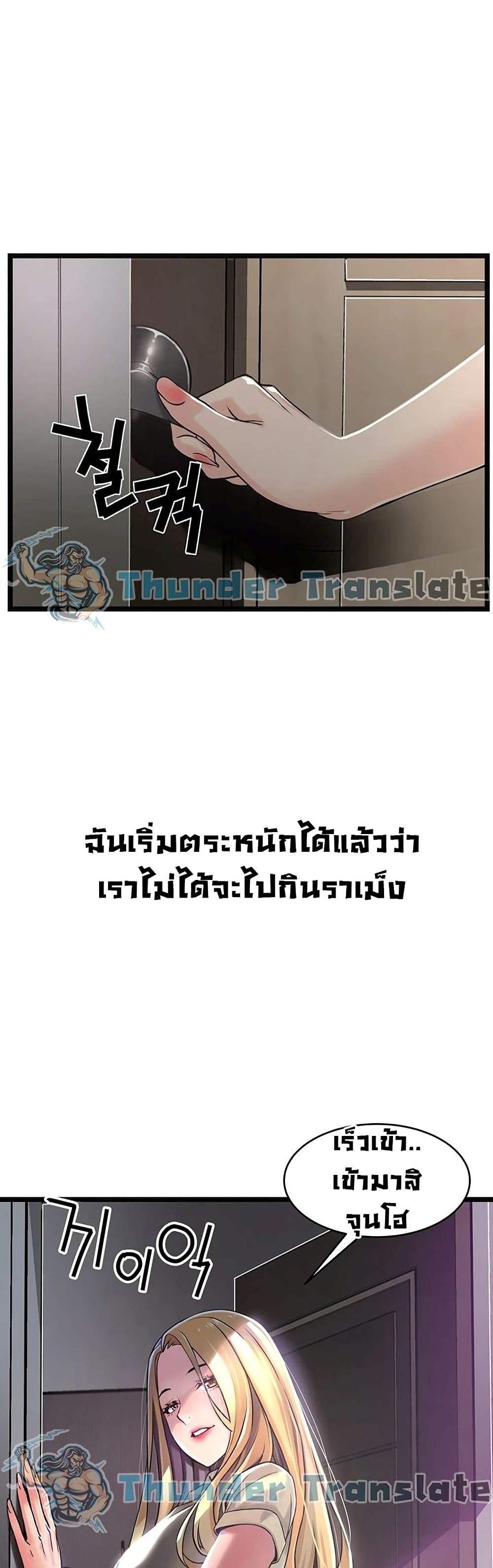 0072.jpg