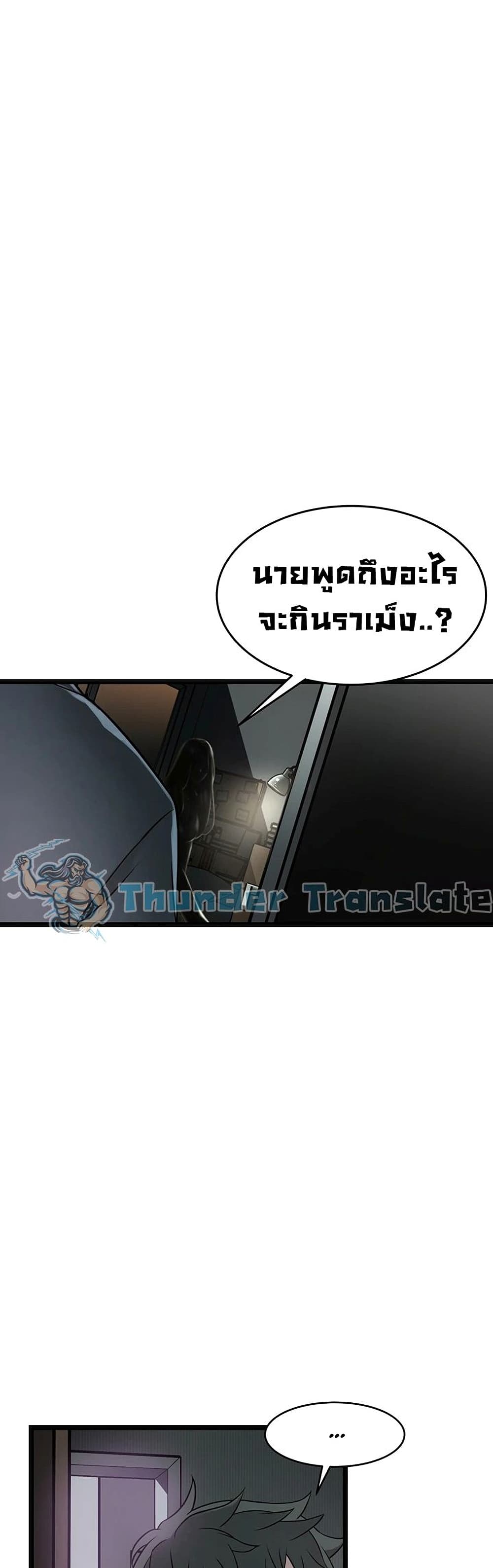 0074.jpg