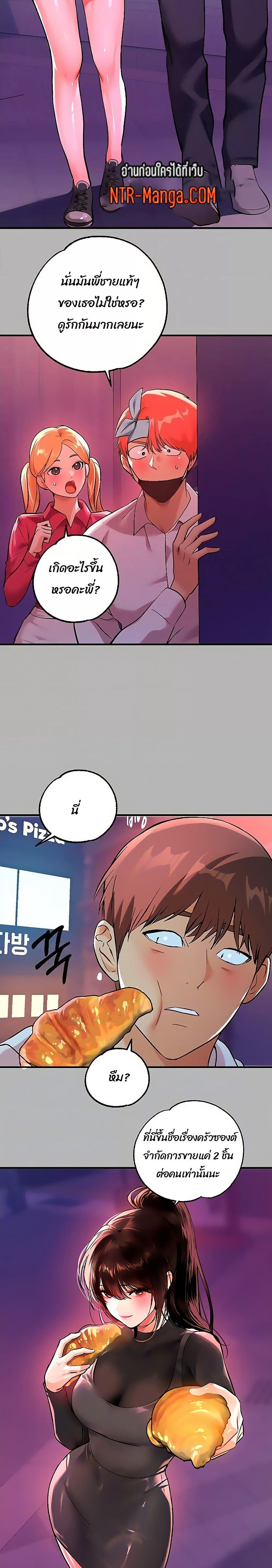 0004.jpg