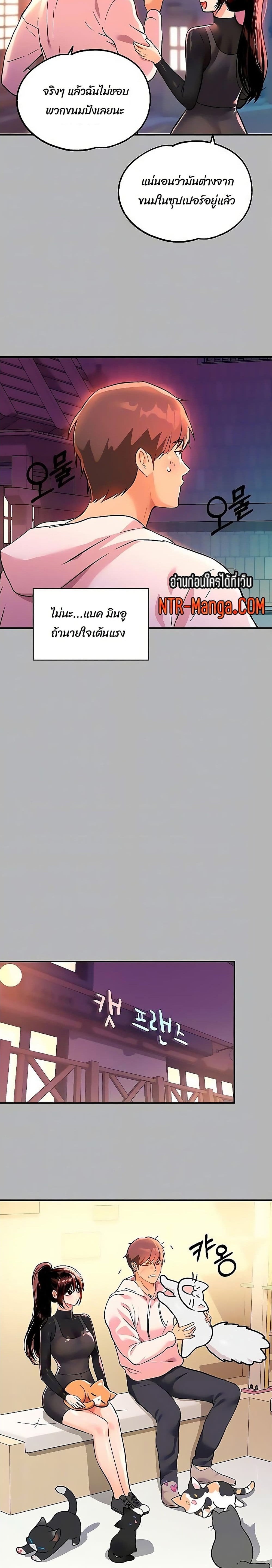 0006.jpg