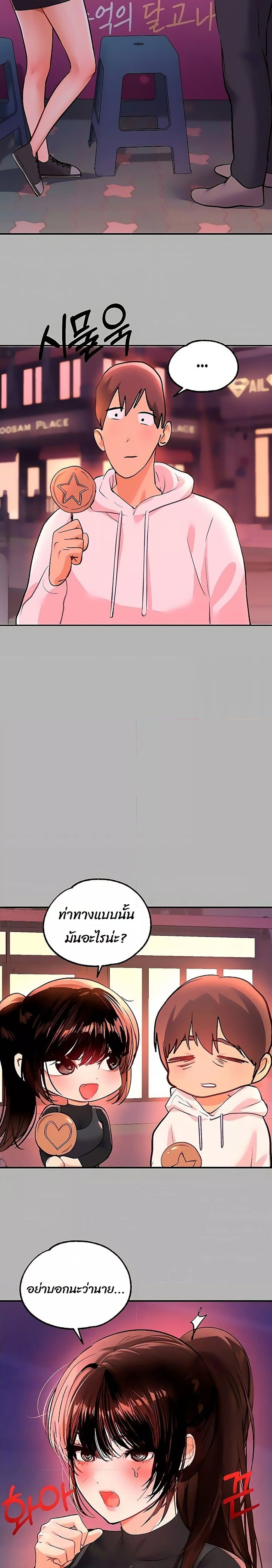 0019.jpg
