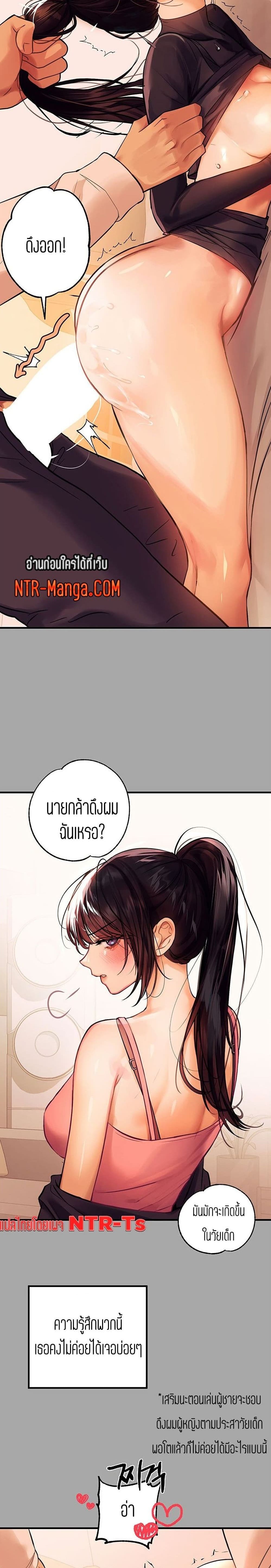0022.jpg