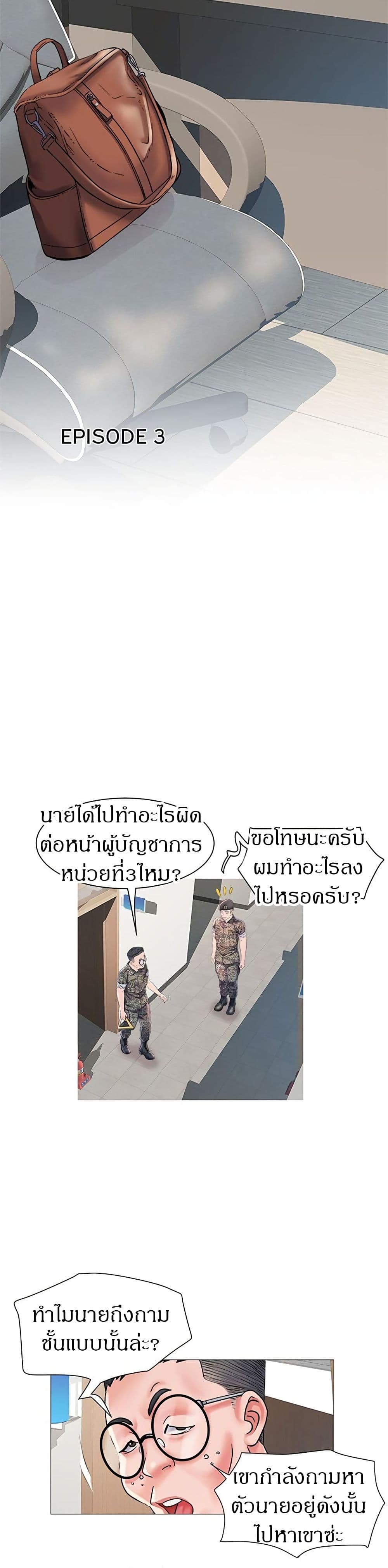 0007.jpg