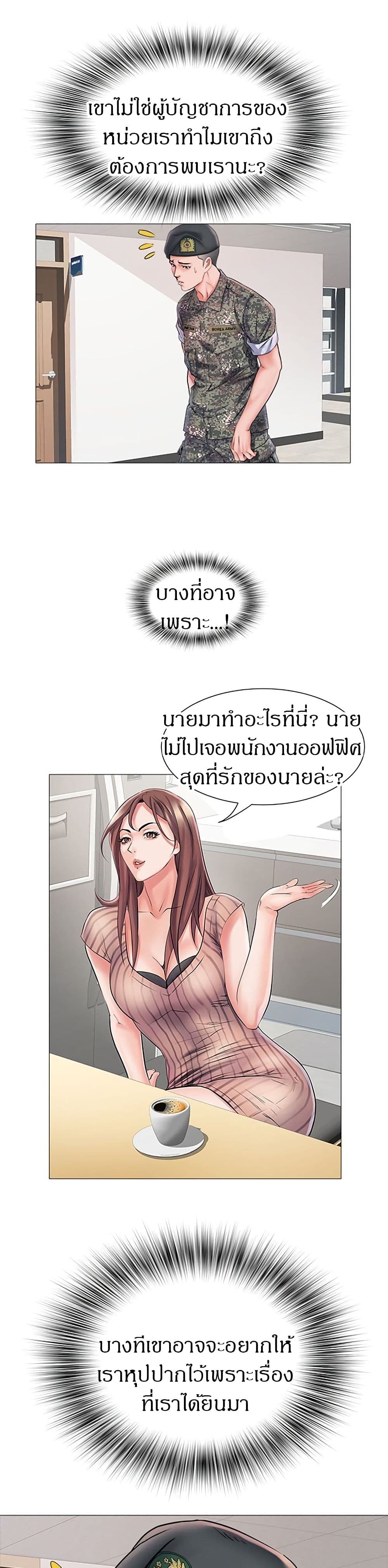 0009.jpg