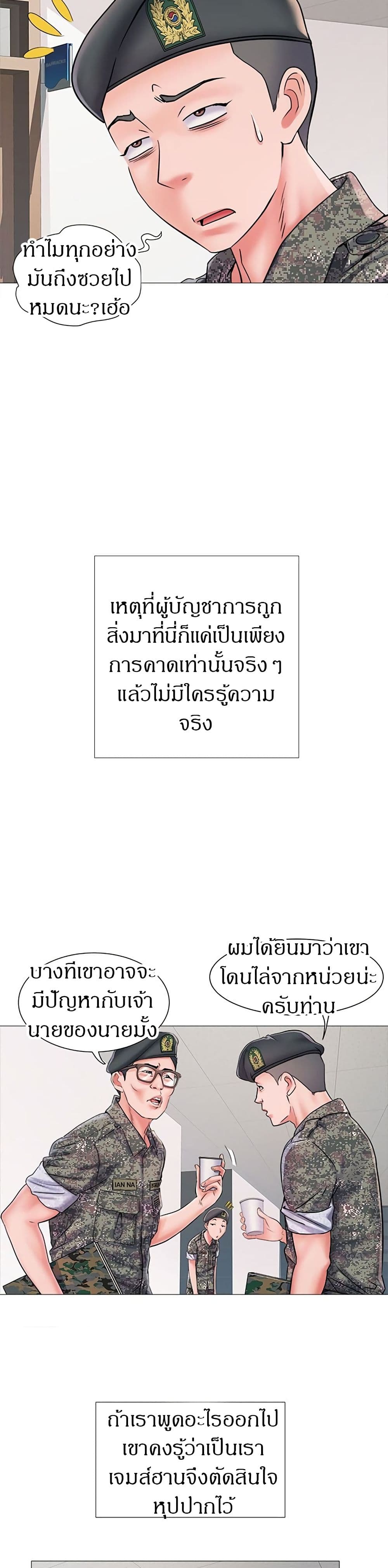 0010.jpg