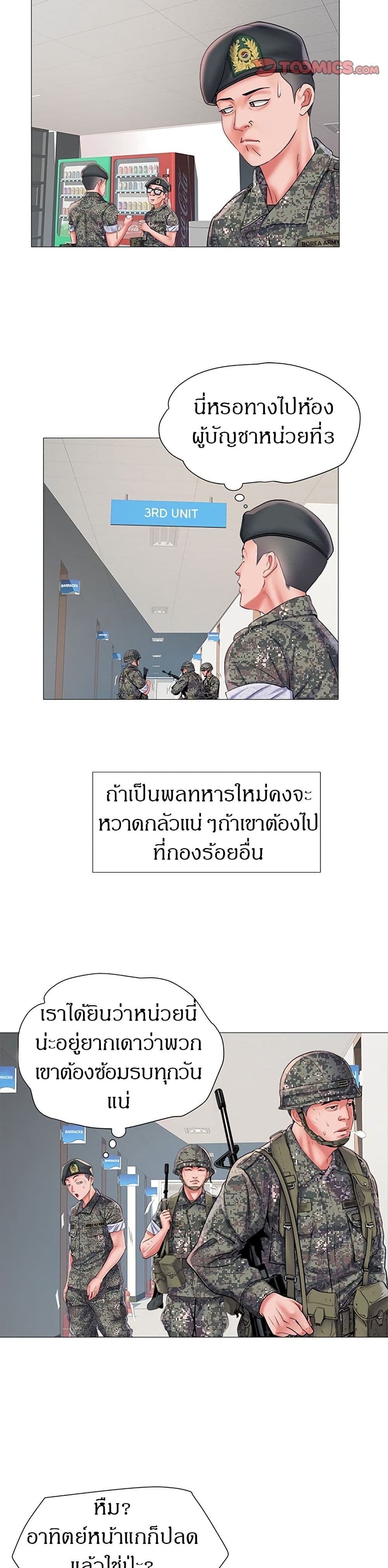 0011.jpg