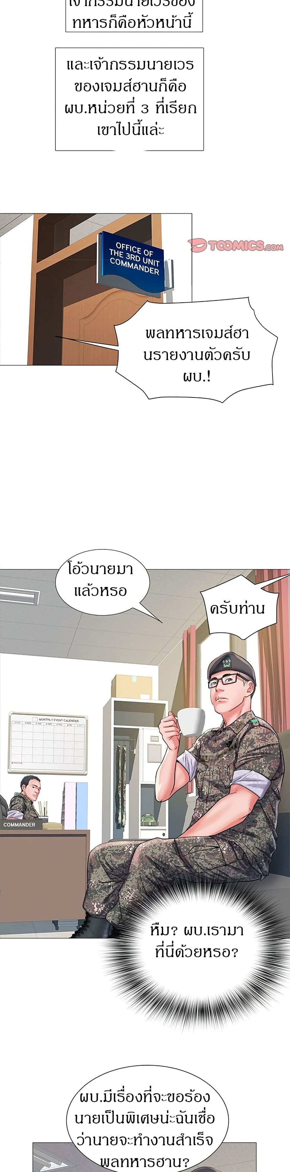 0013.jpg