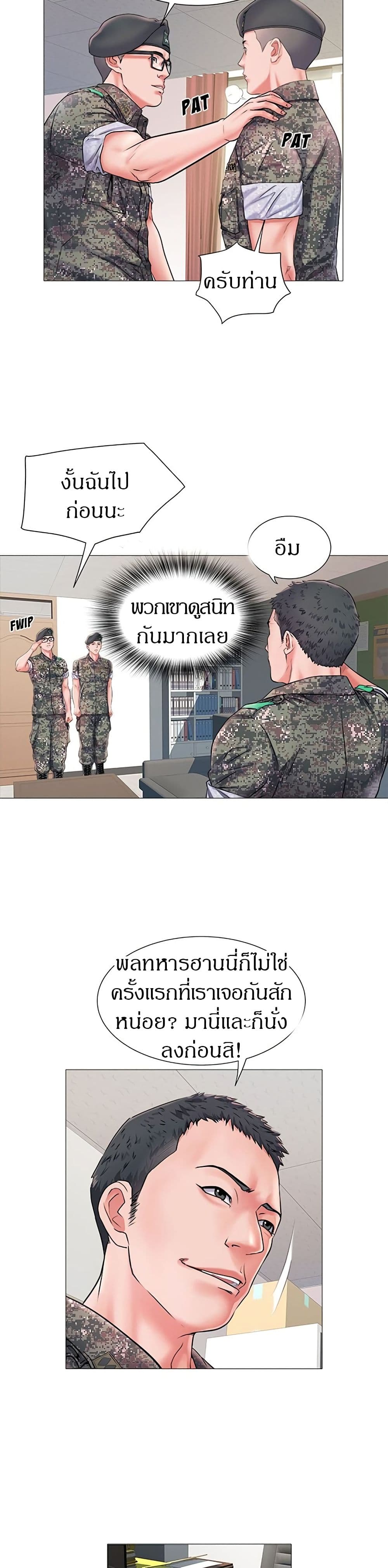0014.jpg