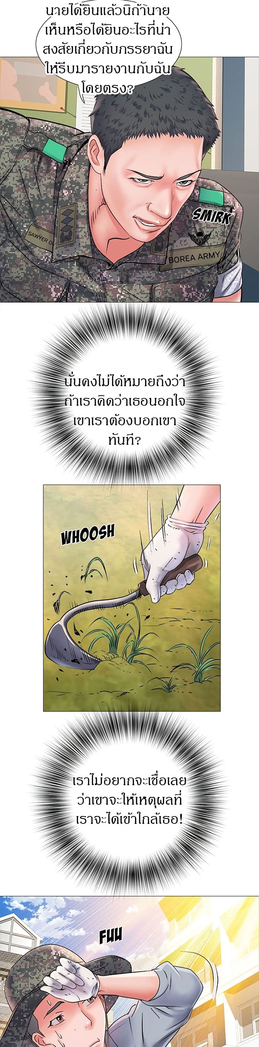 0020.jpg