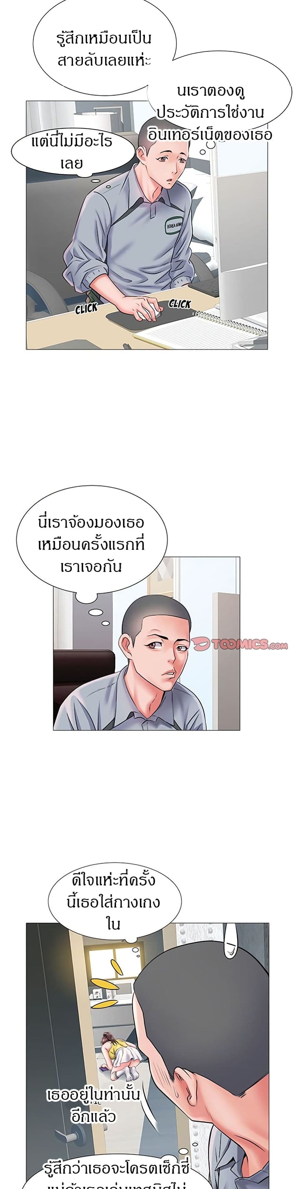 0030.jpg