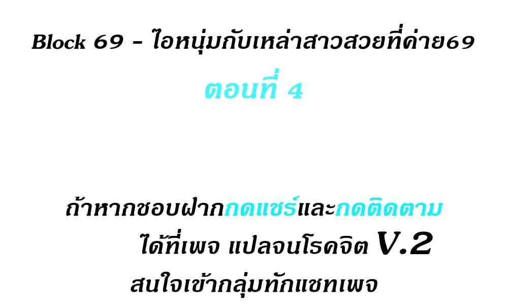 0004.jpg