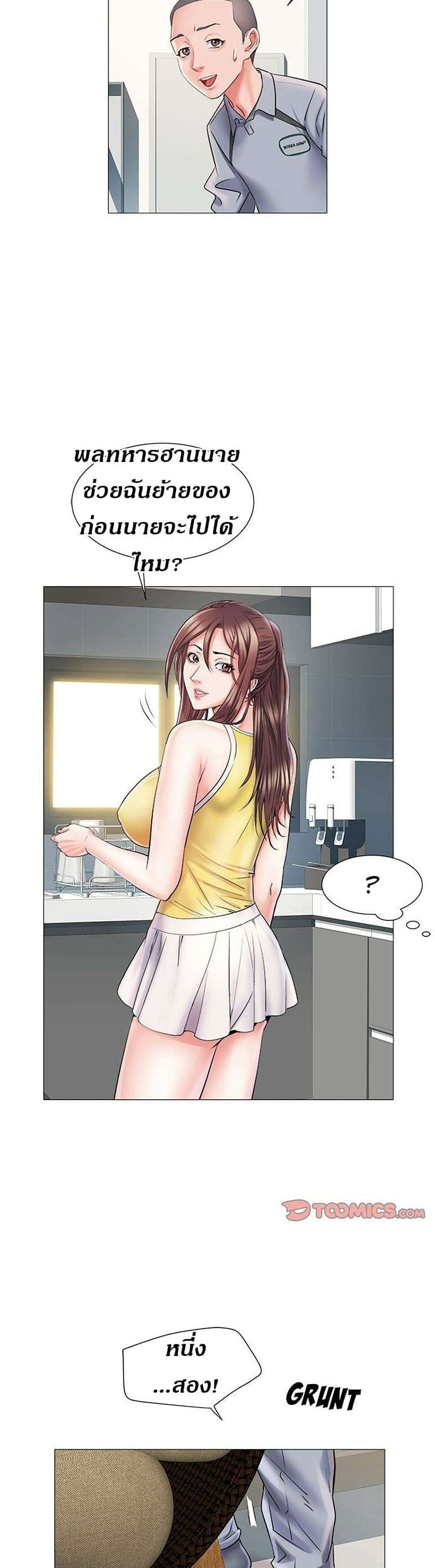 0009.jpg