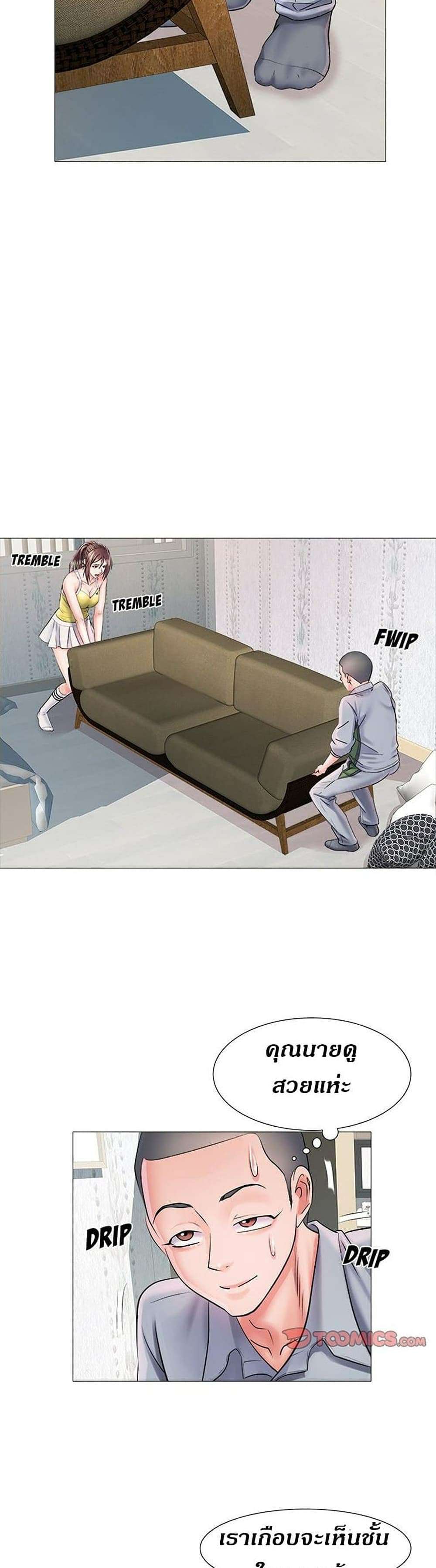 0010.jpg