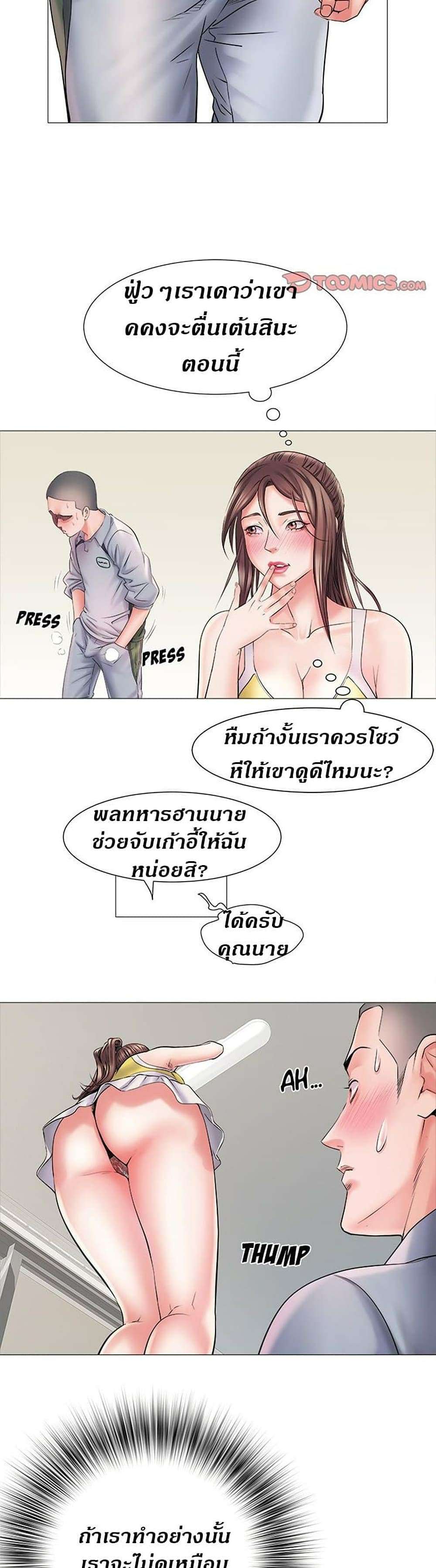 0015.jpg