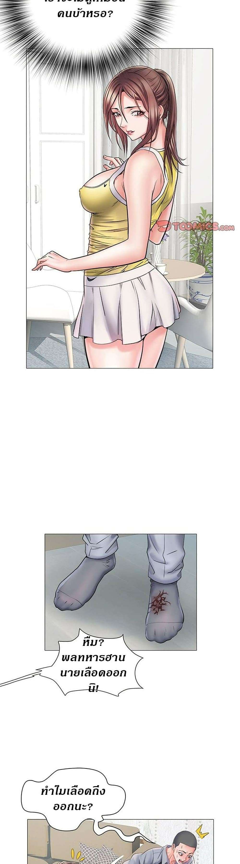 0016.jpg