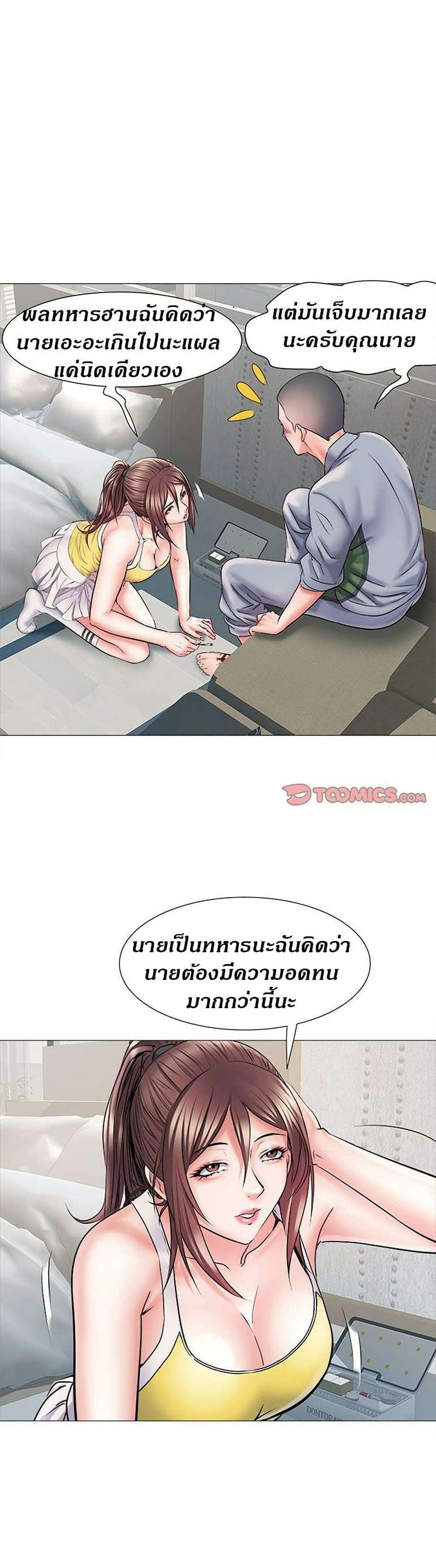 0019.jpg