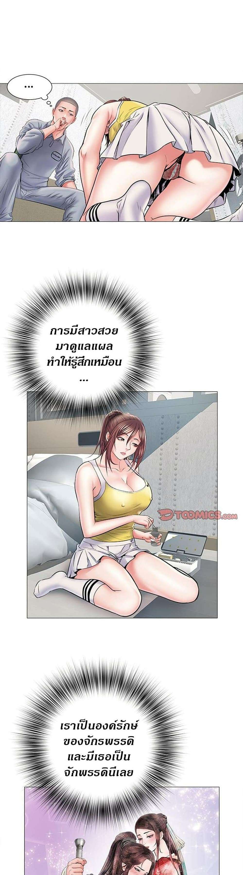 0020.jpg