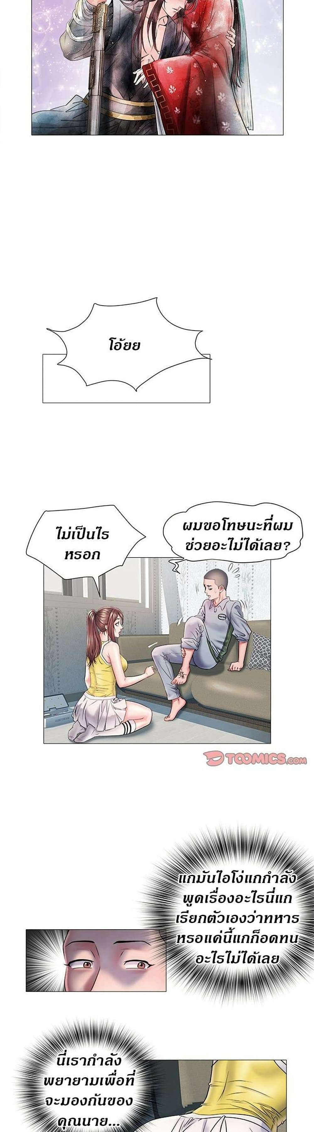 0021.jpg