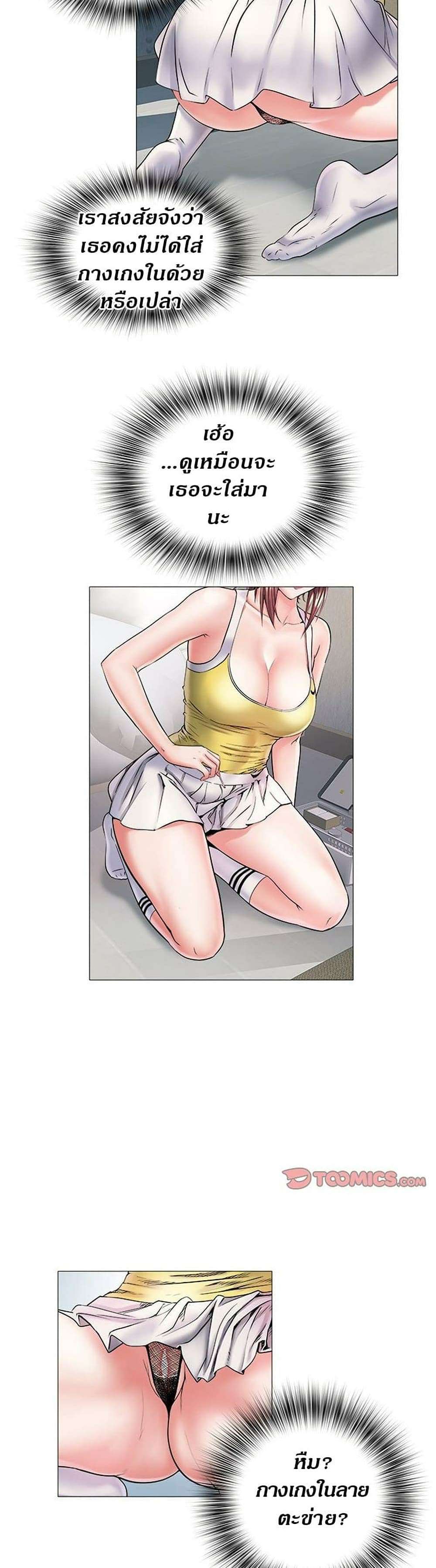 0022.jpg