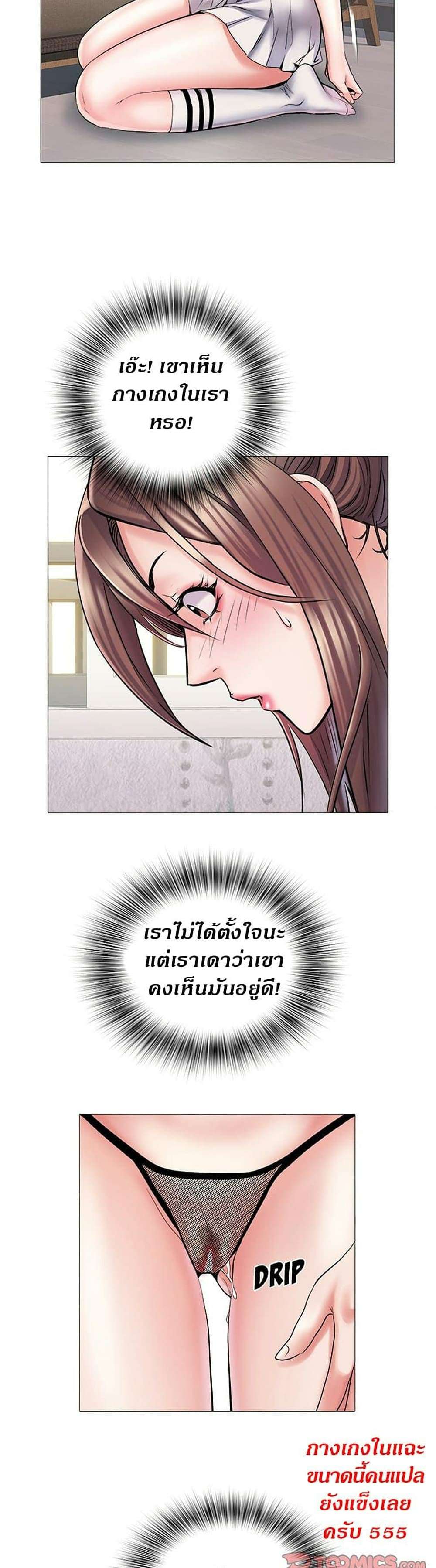 0025.jpg