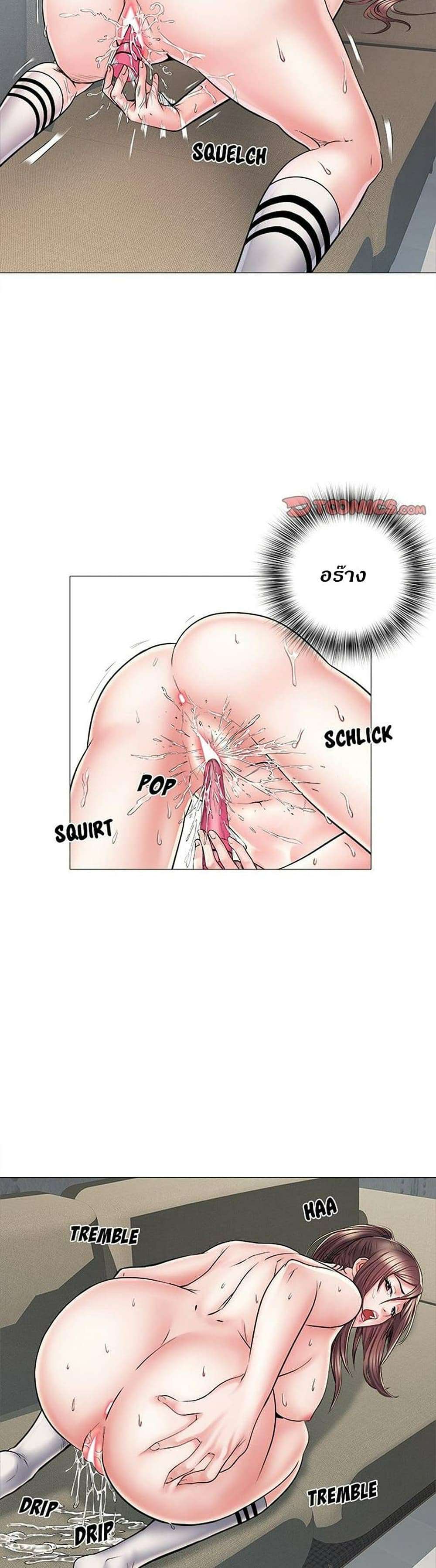 0030.jpg