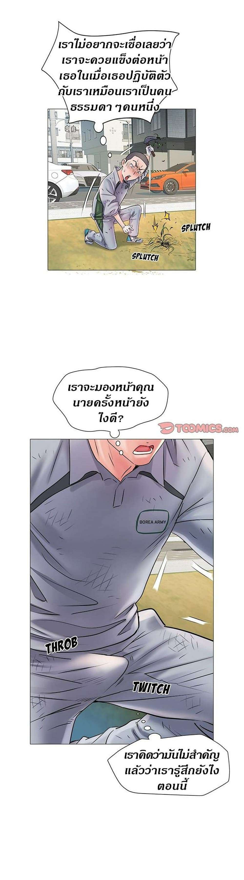 0032.jpg