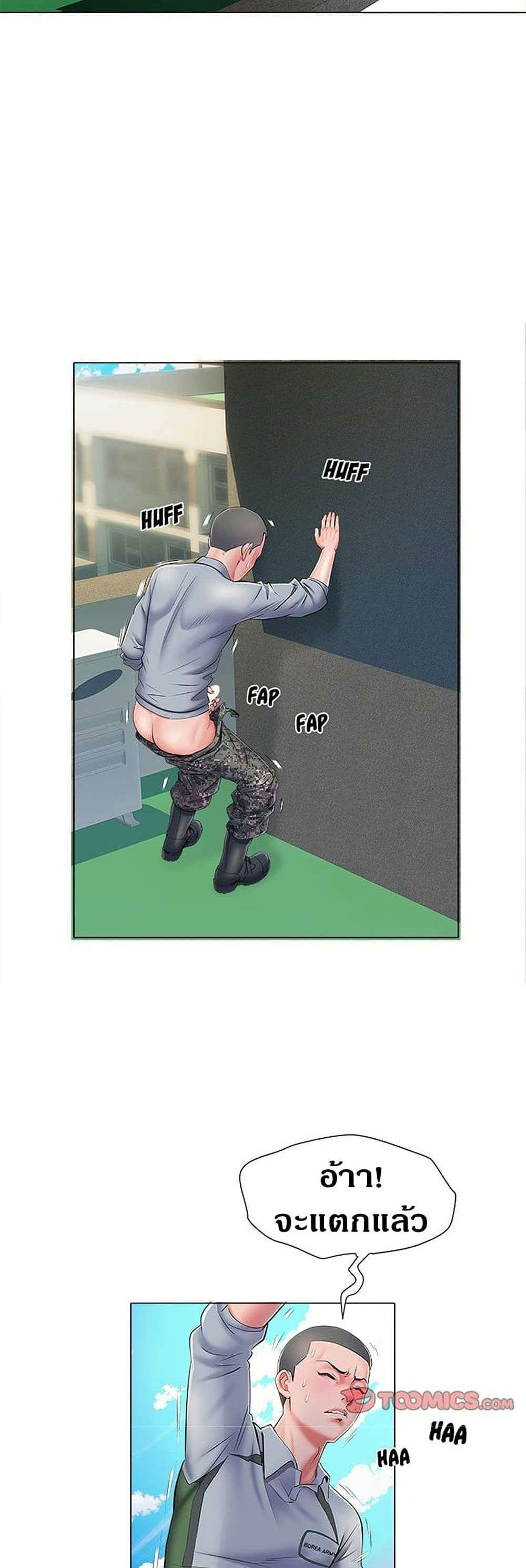 0005.jpg