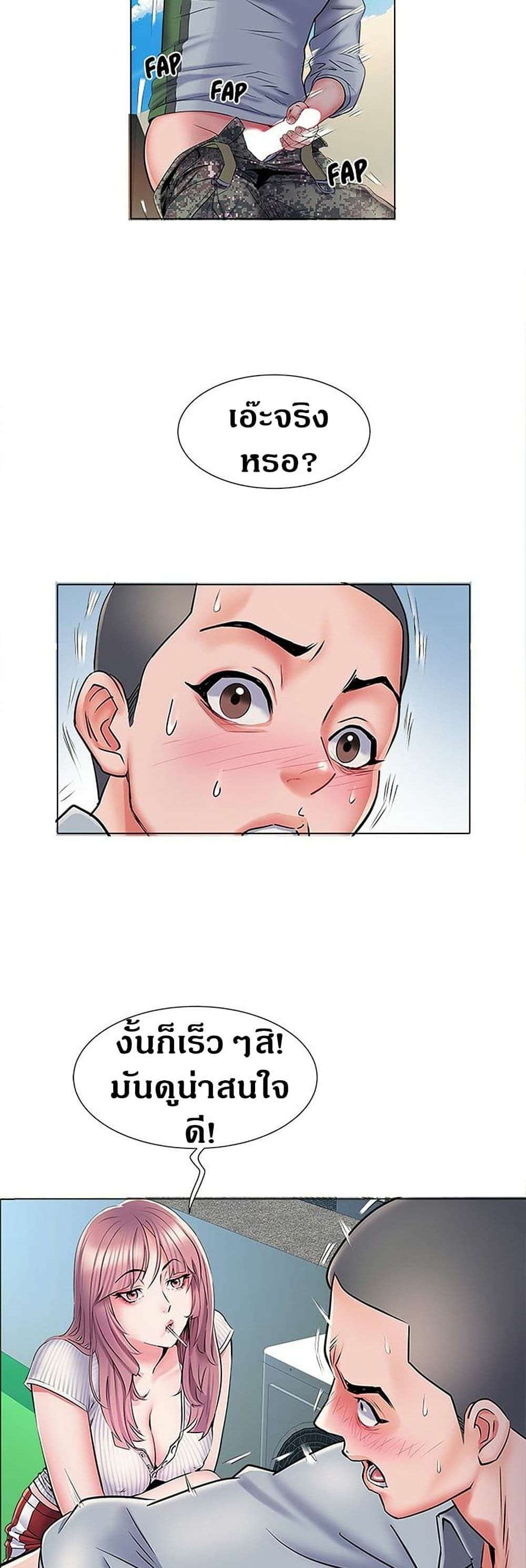 0006.jpg