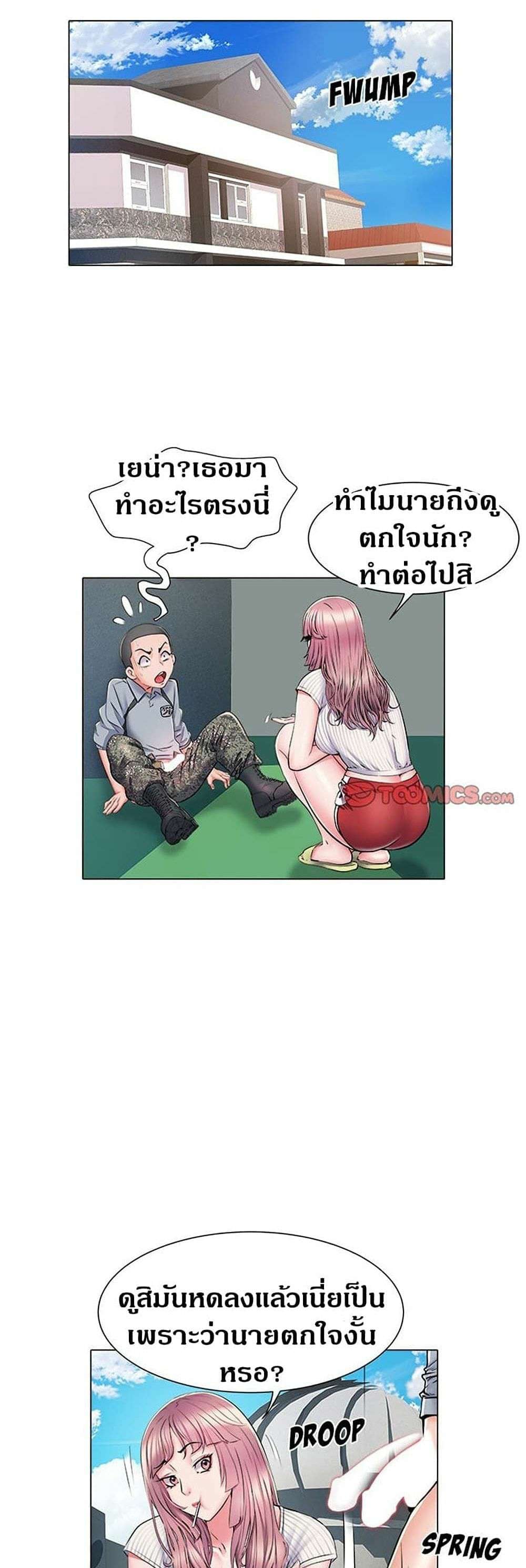 0008.jpg