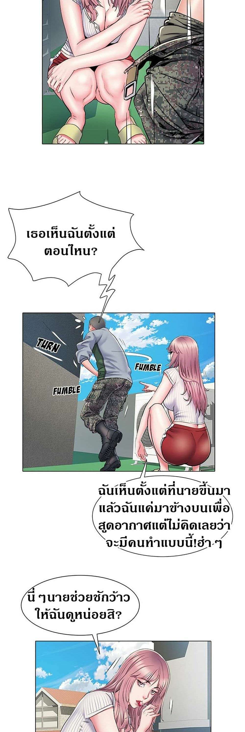 0009.jpg
