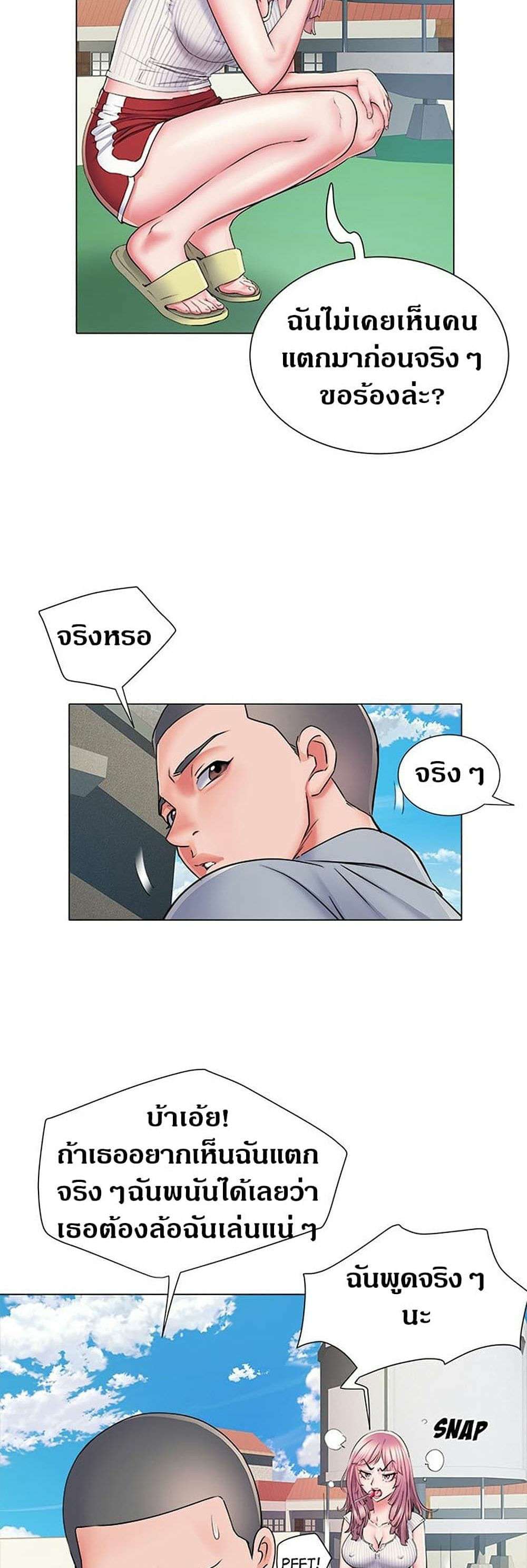 0010.jpg