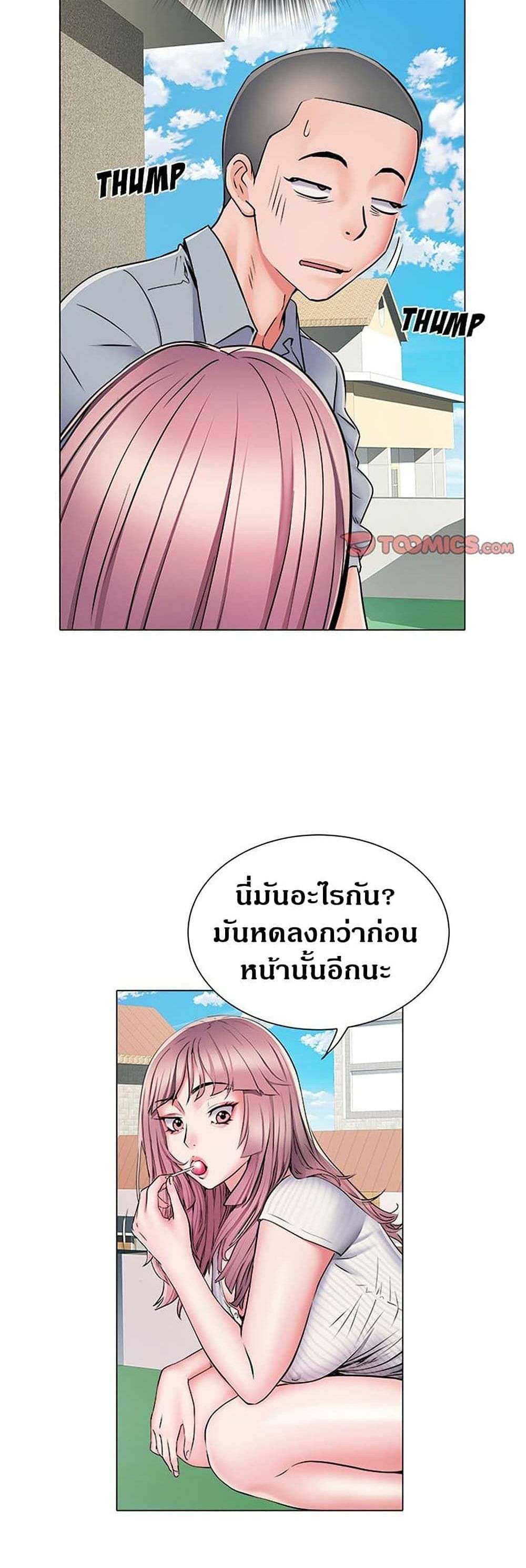 0016.jpg