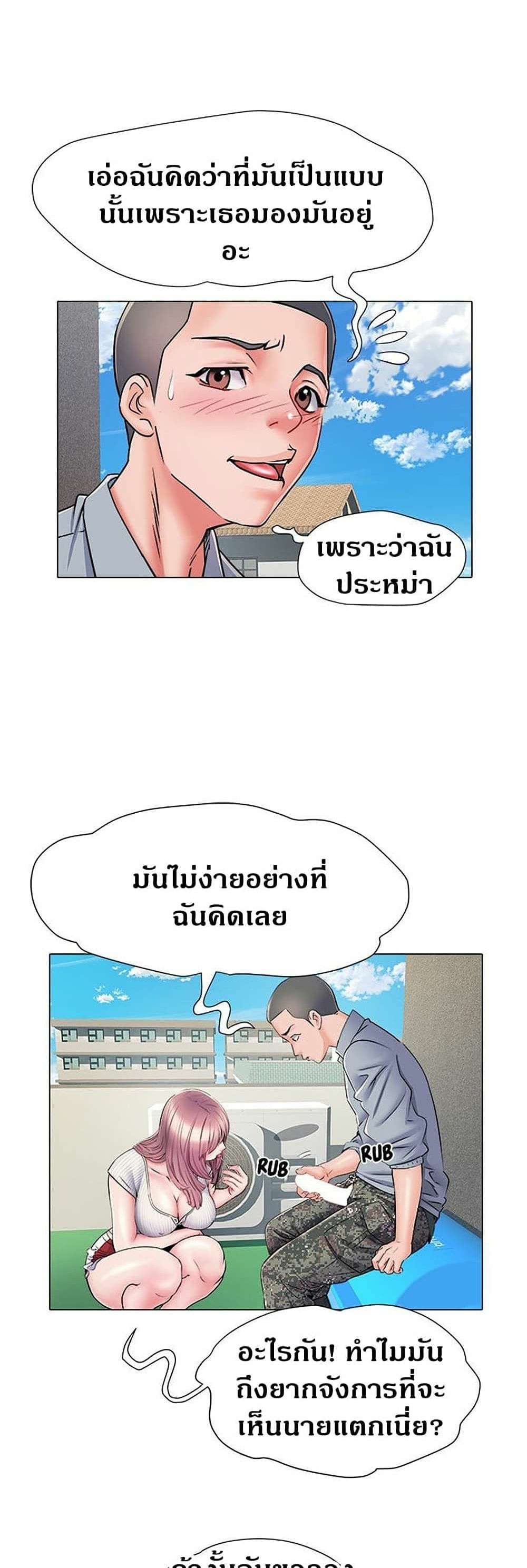0017.jpg