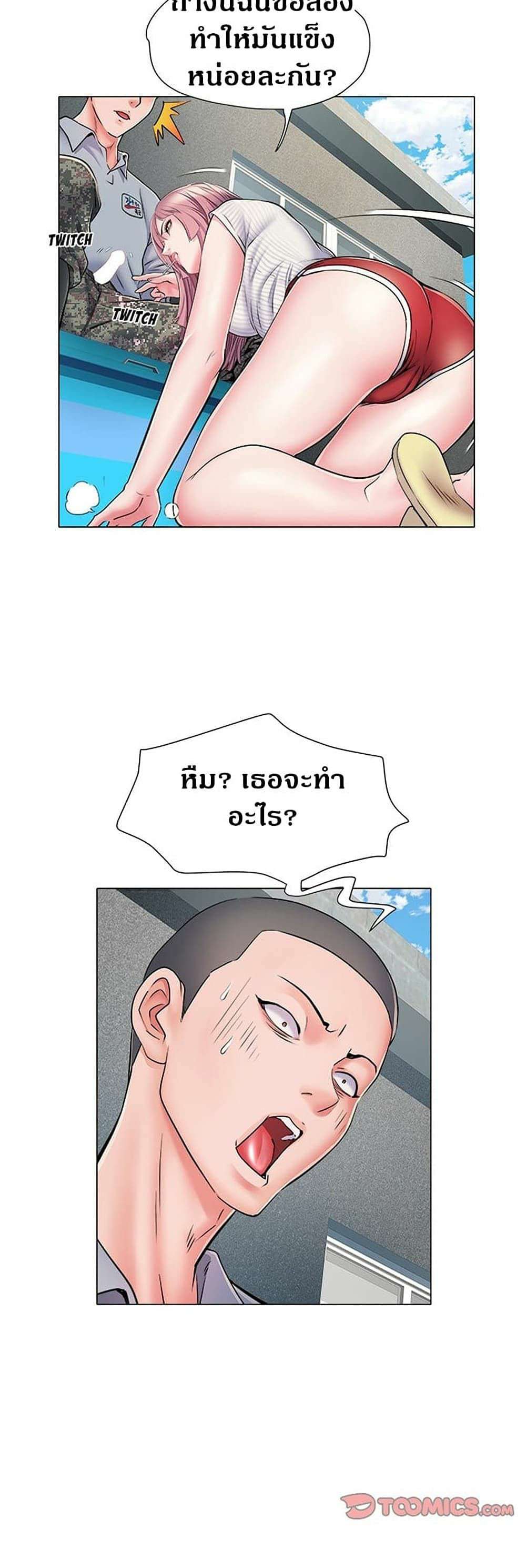 0018.jpg