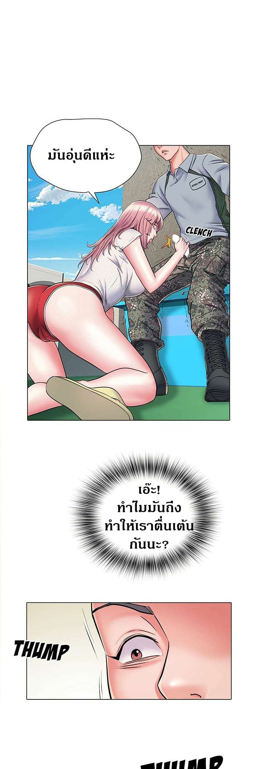 0020.jpg