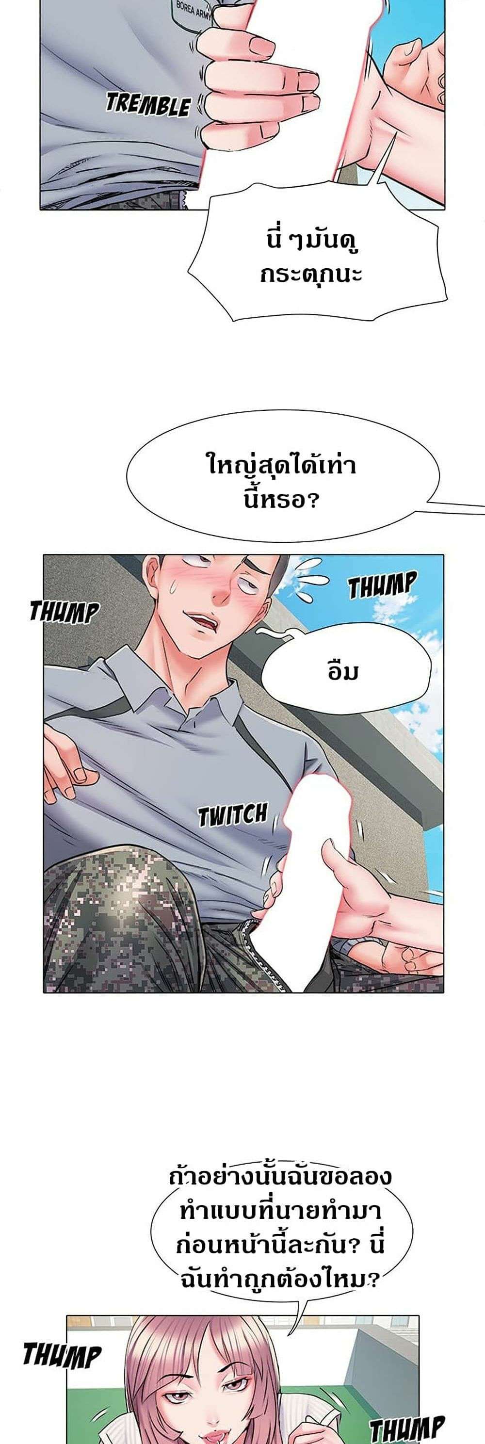 0022.jpg