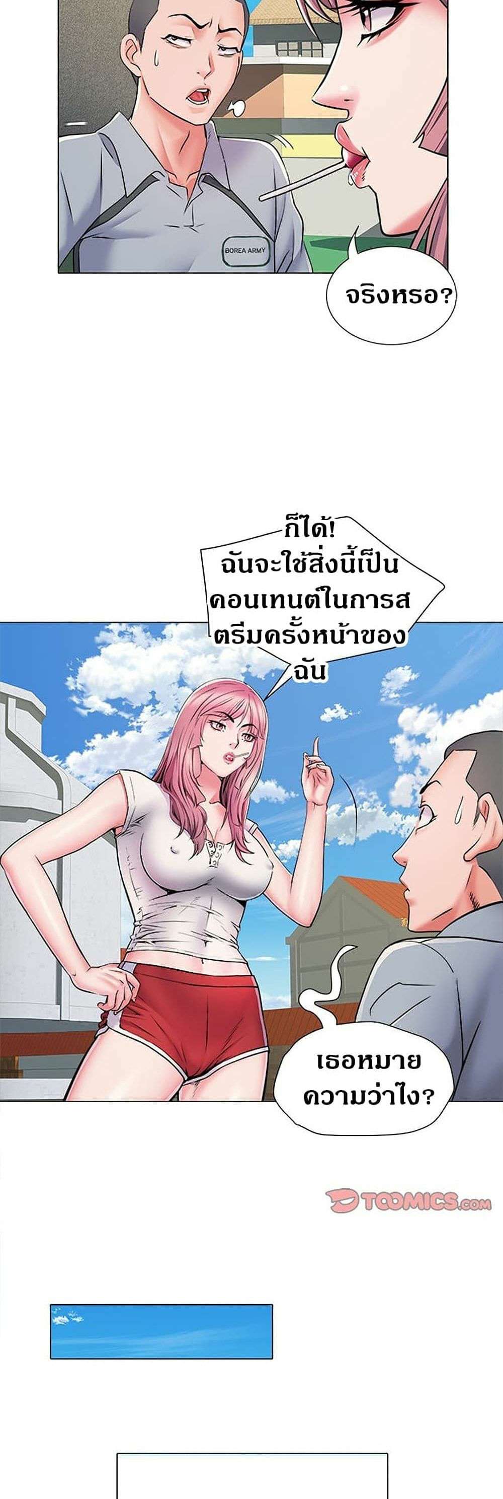 0026.jpg