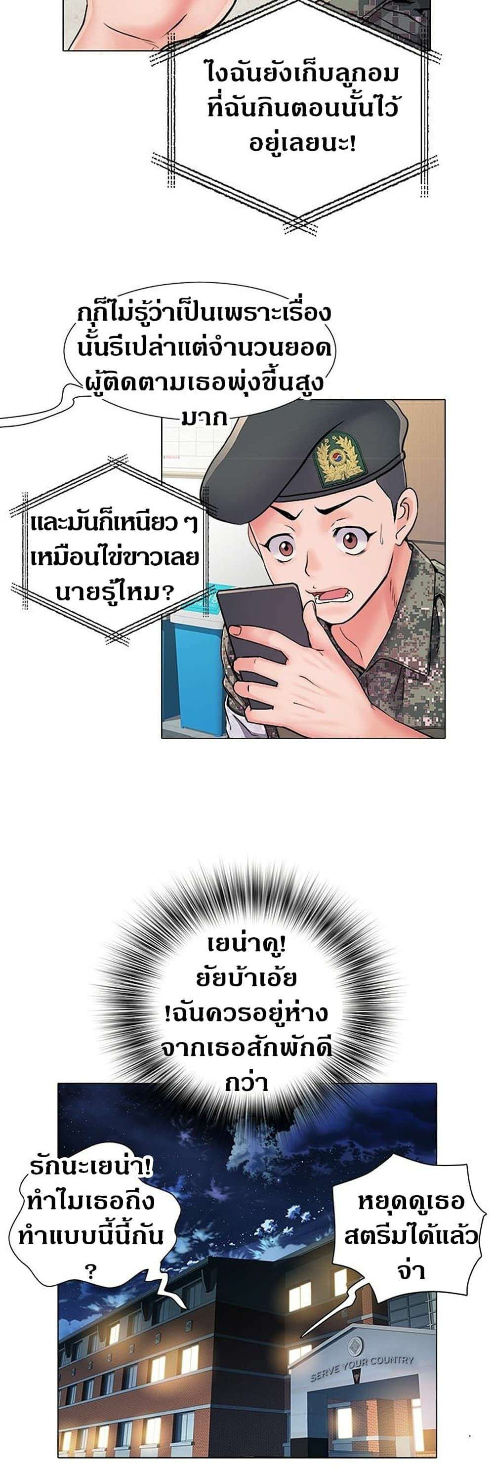0035.jpg