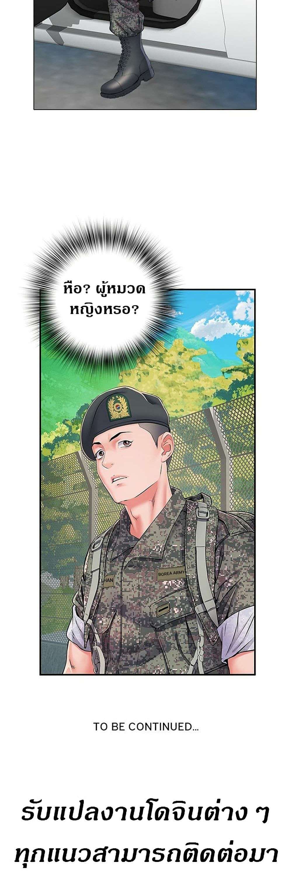 0040.jpg